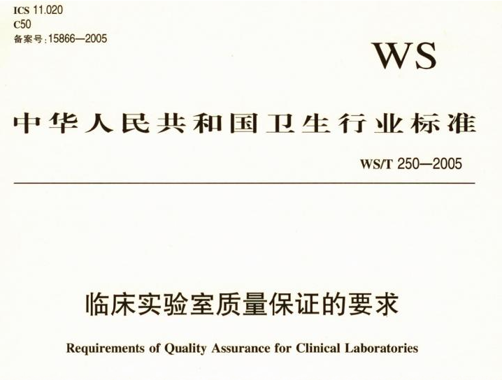 微信图片_20220408100608.png