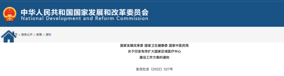 微信图片_20220428215313.png