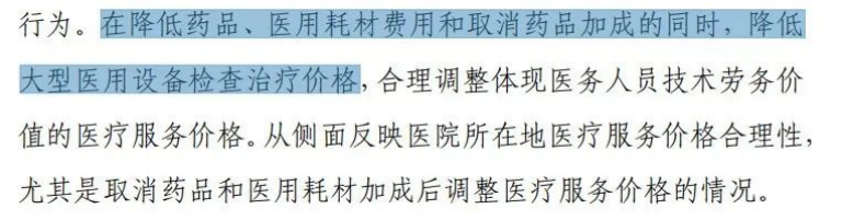 微信图片_20220415102551.png