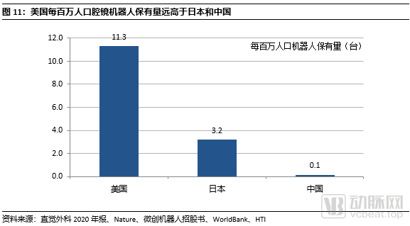 微信图片_20220420111006.png