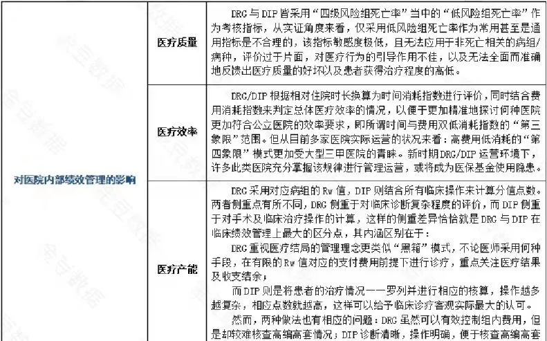 微信图片_20220401225029.jpg
