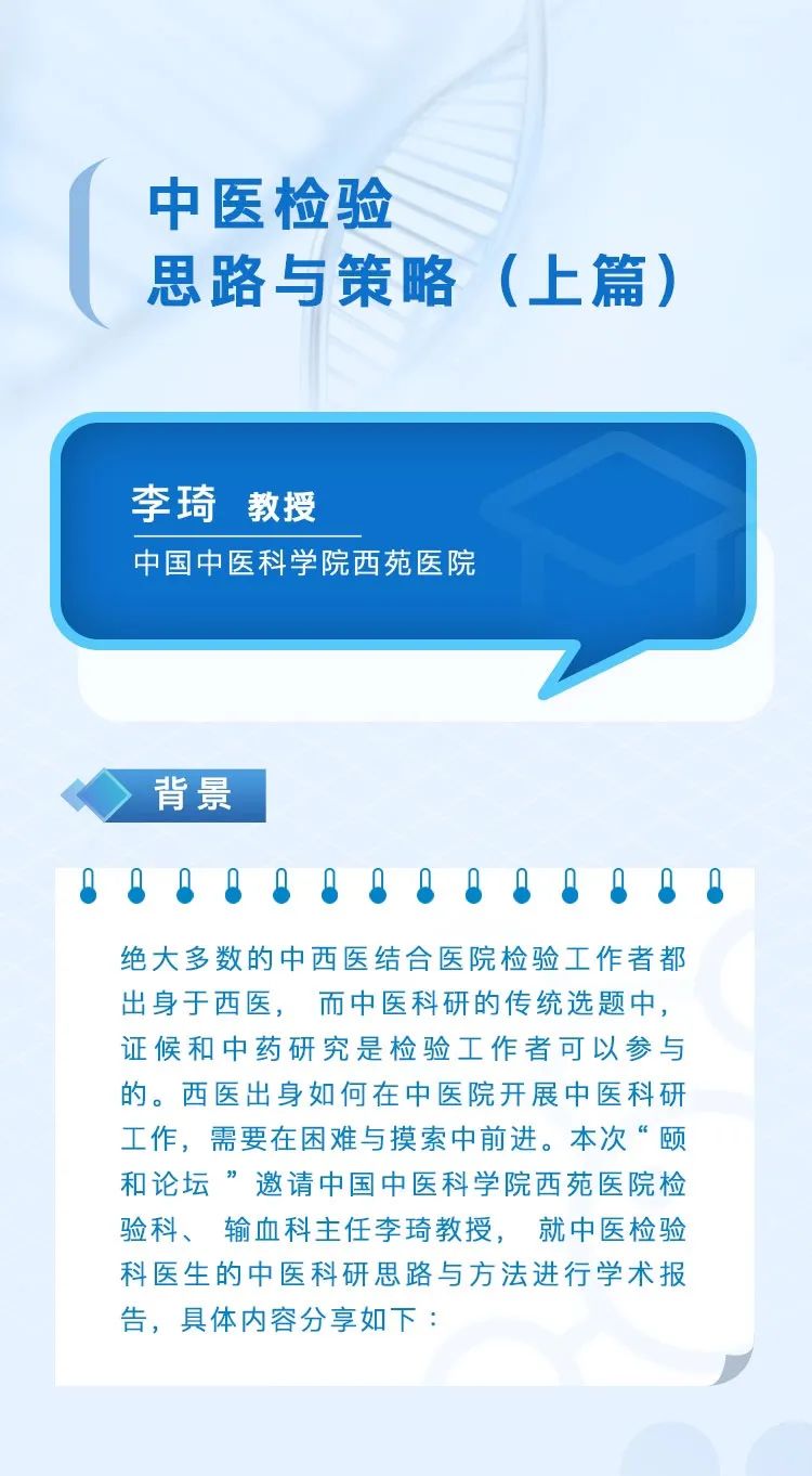 微信图片_20220421091422.jpg