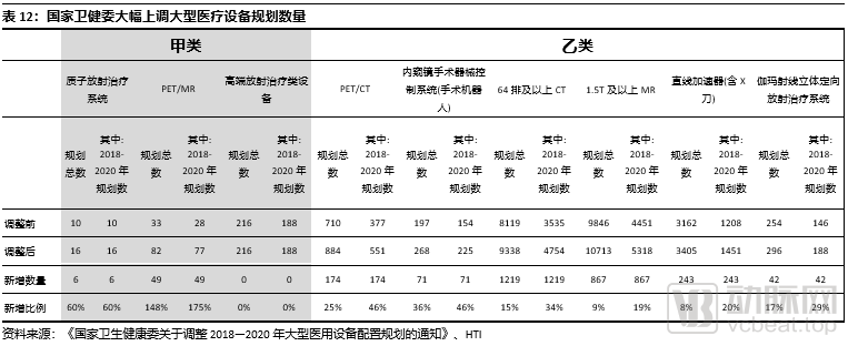 微信图片_20220420111038.png