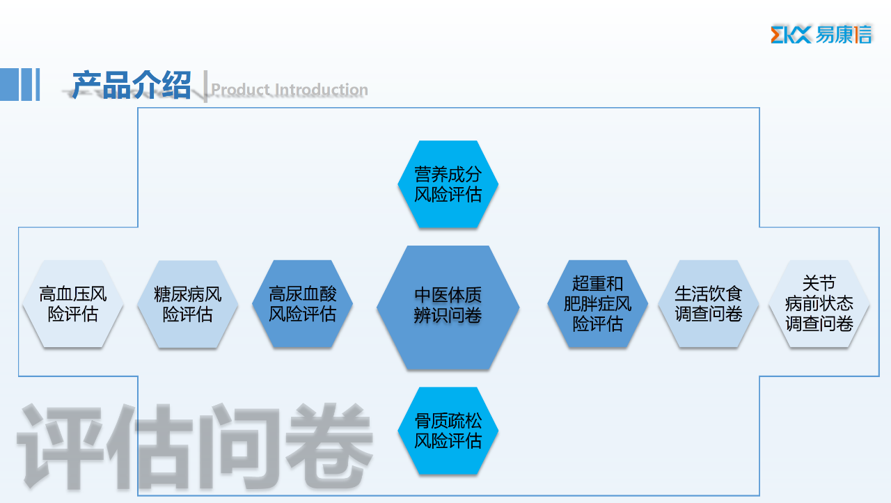 微信图片_20220519082517.png