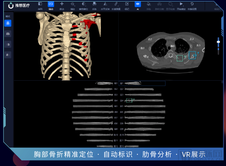 微信图片_20220523193136.png