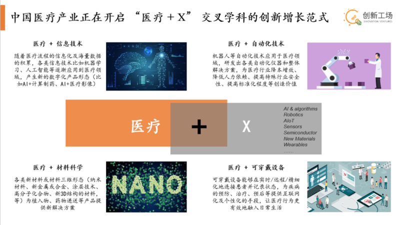微信图片_20220513093901.png