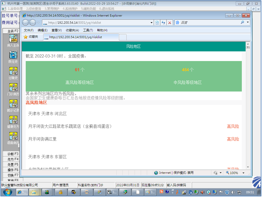 640 (3).png 640 (3).png
