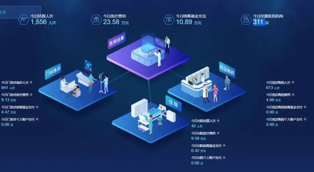 微信图片_20220510223819.jpg
