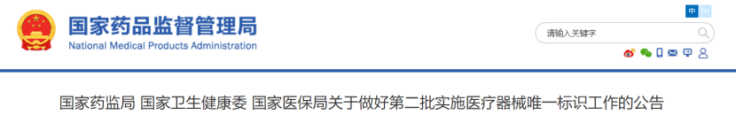 微信图片_20220519090938.png