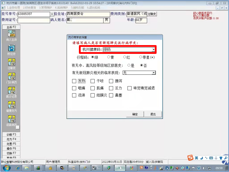640 (2).png 640 (2).png