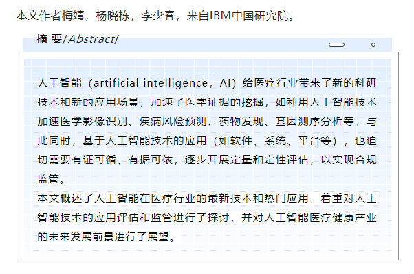 QQ浏览器截图20220529222347.png QQ浏览器截图20220529222347.png