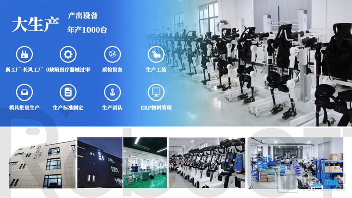 微信图片_20220617092842.png