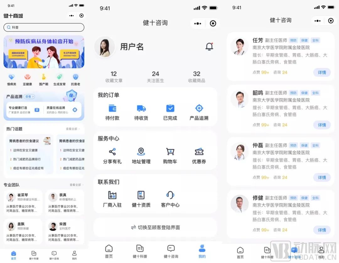 微信图片_20220627094806.jpg