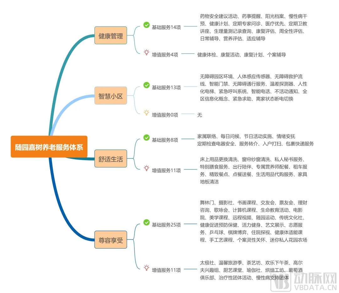 微信图片_20220627094000.jpg