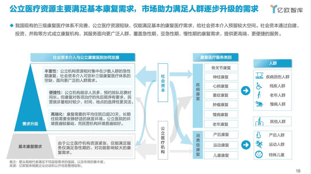微信图片_20220614035420.png