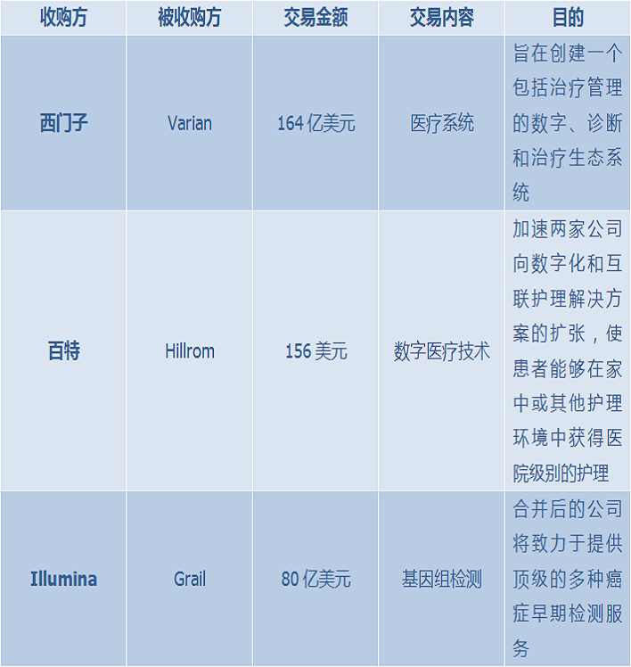 微信图片_20220629145710.png