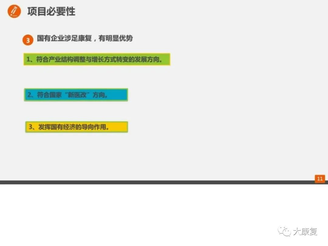 微信图片_20220630223912.jpg