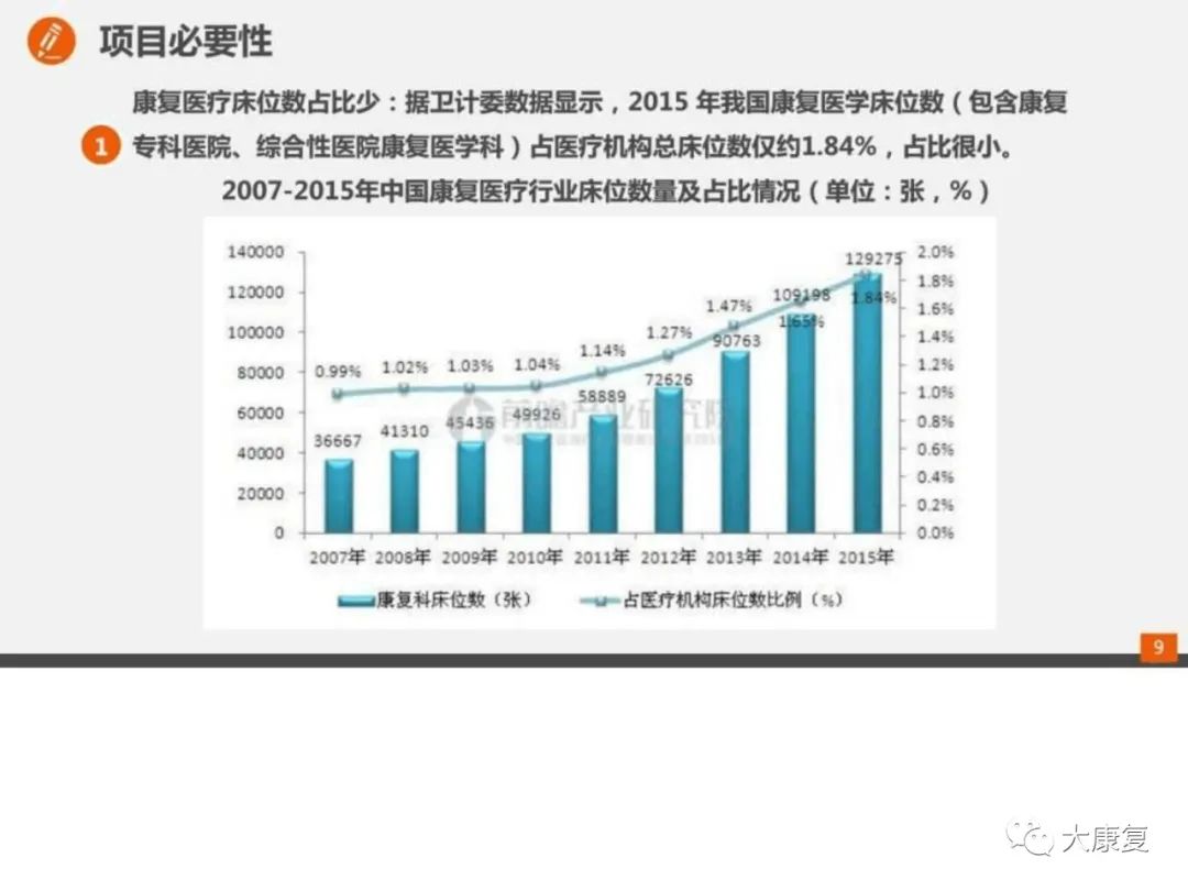 微信图片_20220630223907.jpg