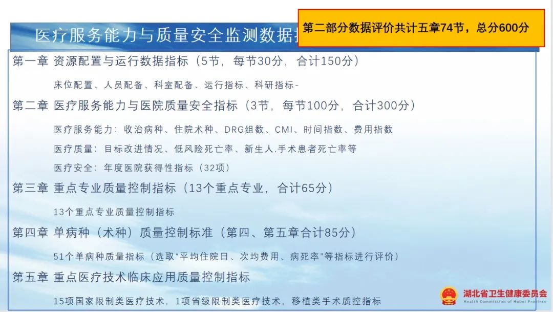 微信图片_20220602084131.jpg