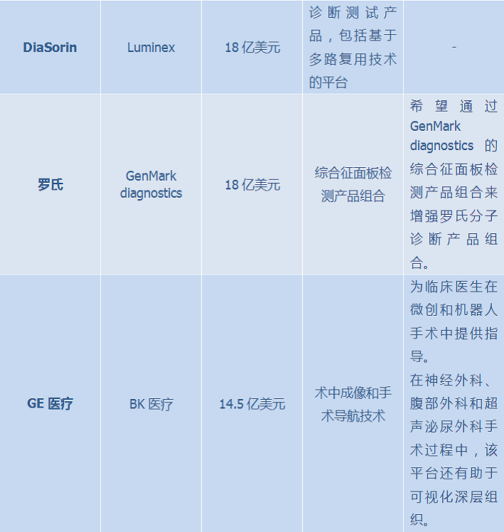 微信图片_20220629145745.png