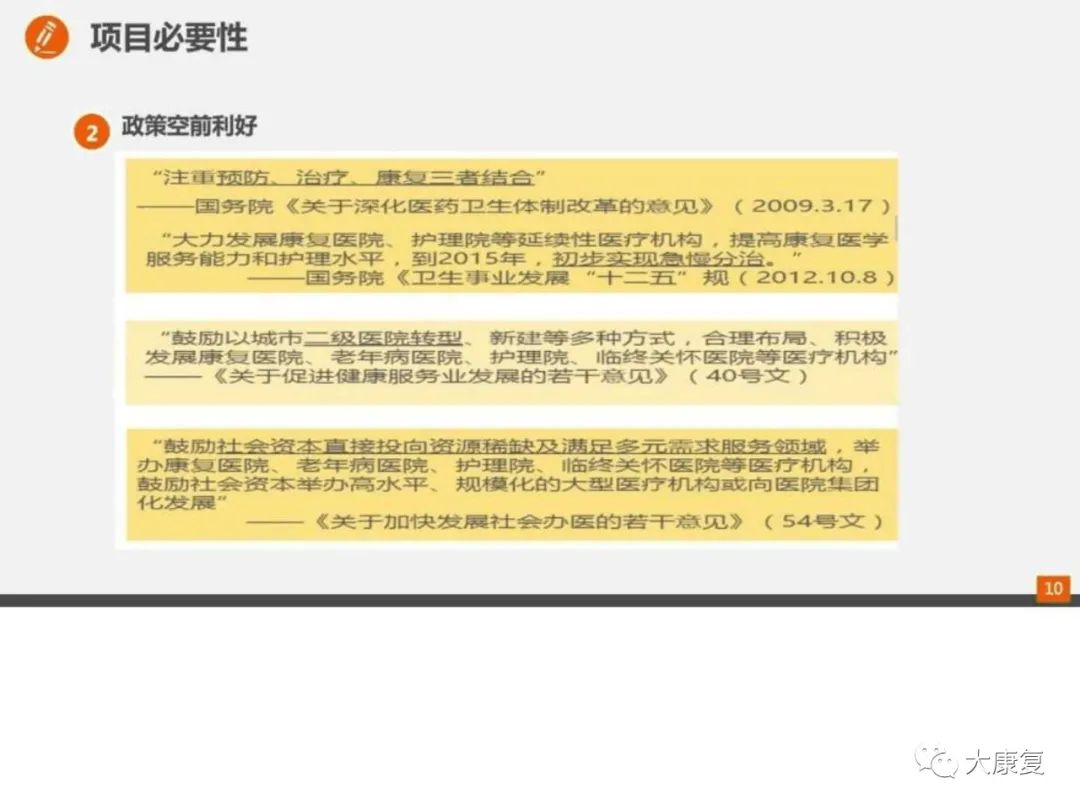 微信图片_20220630223909.jpg
