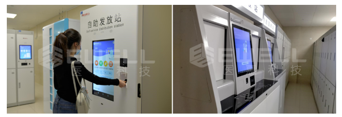QQ浏览器截图20220607154408.png