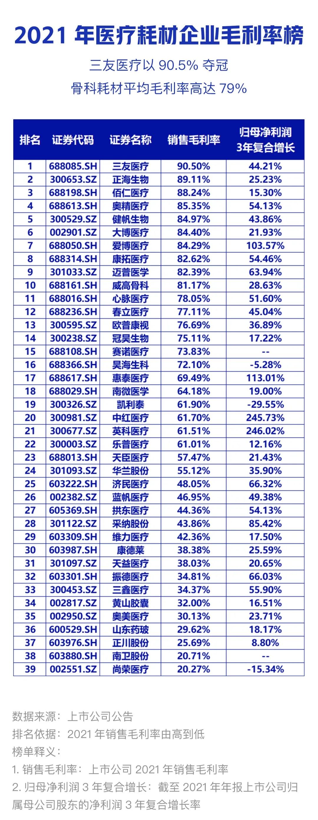 微信图片_20220629145942.jpg
