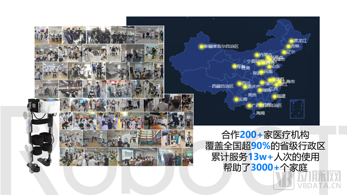微信图片_20220617092846.png
