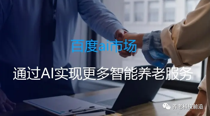 微信图片_20220627224028.png