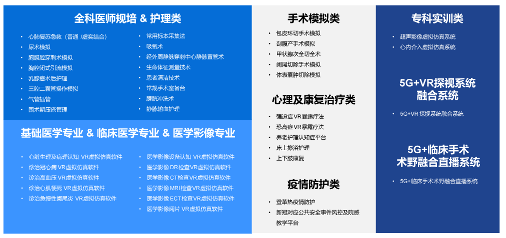 微信图片_20220625100037.png