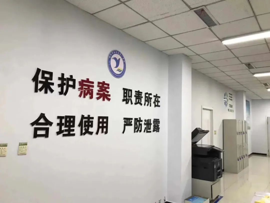 微信图片_20220602084122.jpg