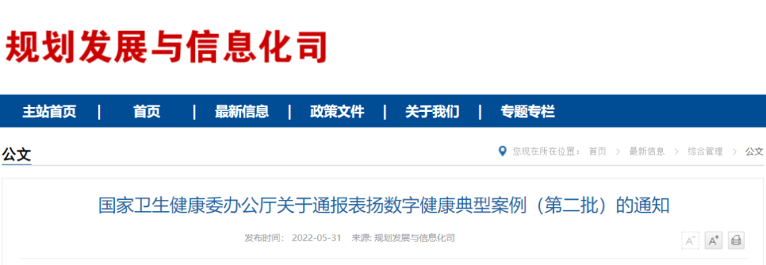 微信图片_20220602231622.png 微信图片_20220602231622.png