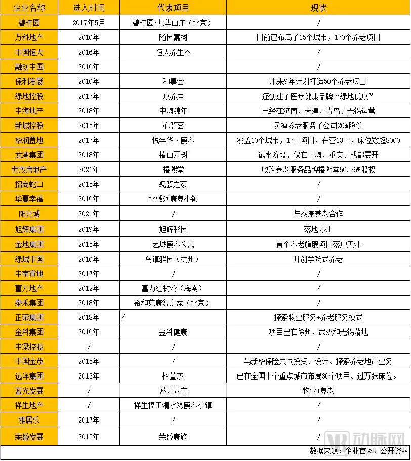 微信图片_20220627093942.jpg