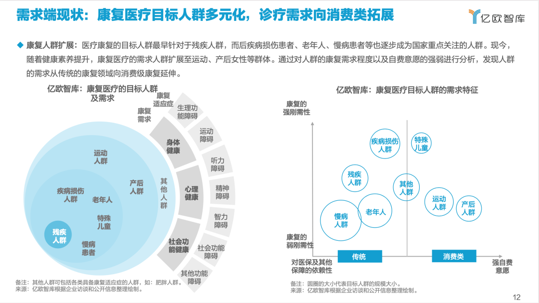 微信图片_20220614035417.png