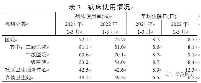 微信图片_20220628222352.jpg