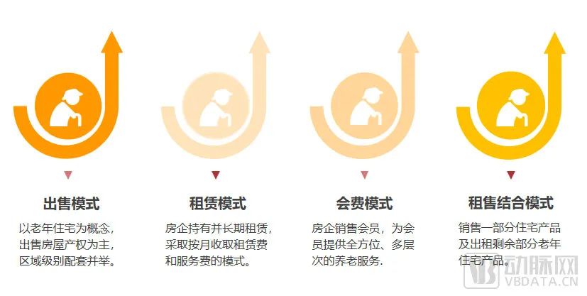 微信图片_20220627094028.jpg