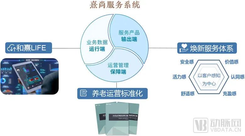 微信图片_20220627094012.jpg