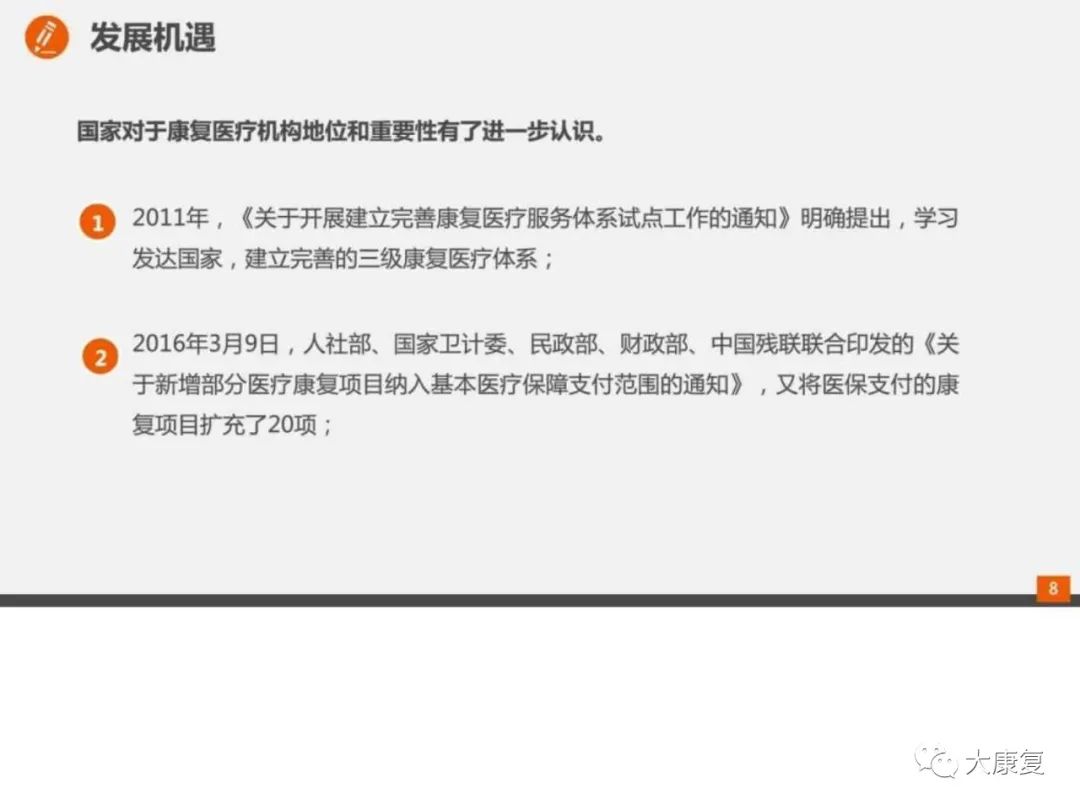 微信图片_20220630223904.jpg