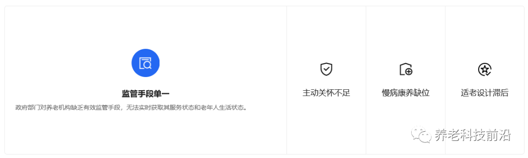 微信图片_20220627224041.png
