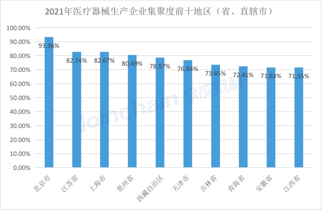 微信图片_20220628113216.png