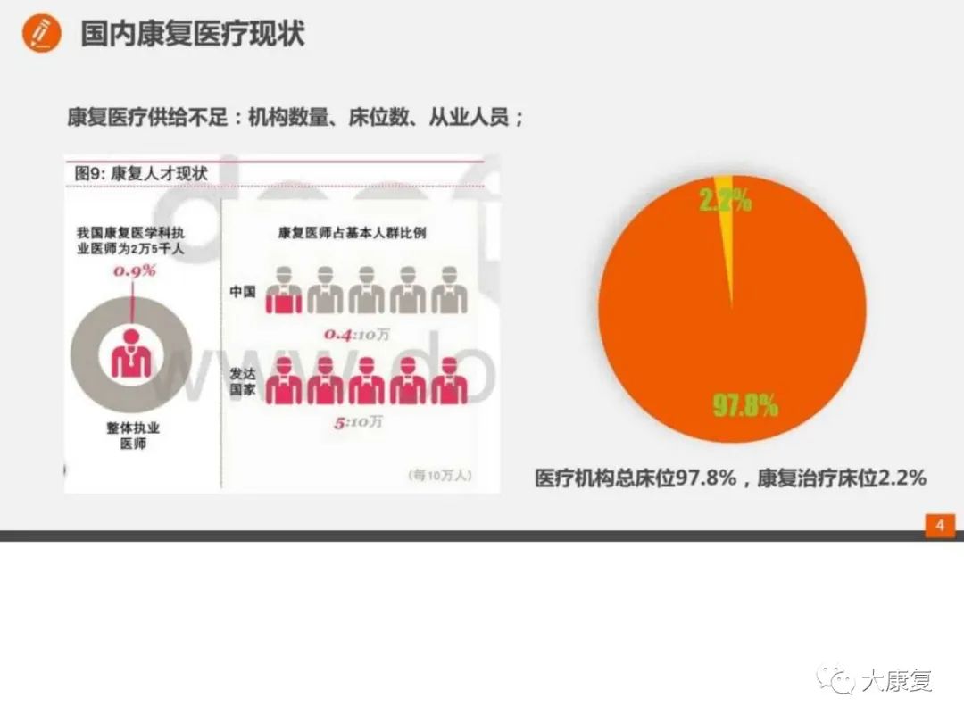 微信图片_20220630223854.jpg