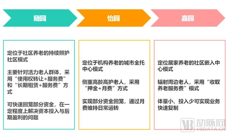 微信图片_20220627094006.jpg