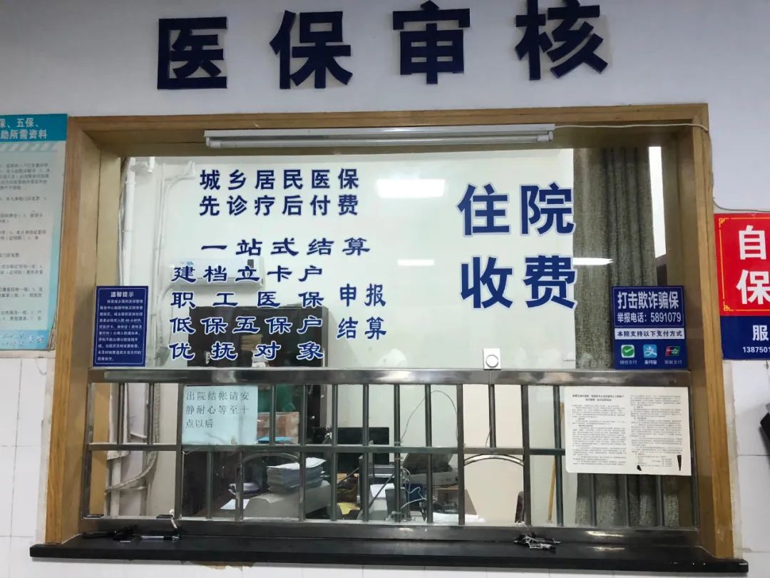 微信图片_20220607084641.jpg