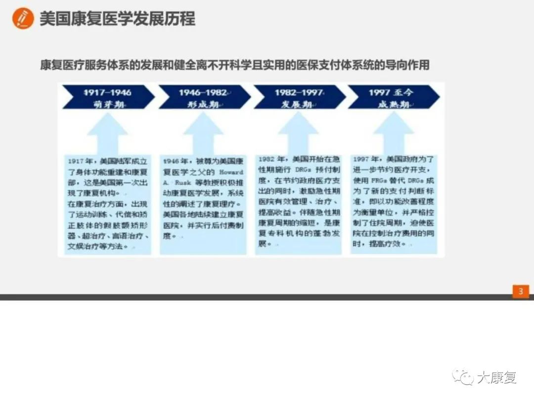 微信图片_20220630223851.jpg