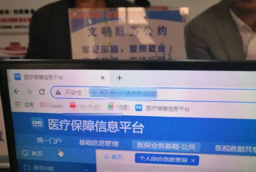 微信图片_20220607084631.jpg