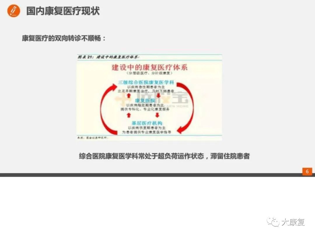 微信图片_20220630223859.jpg