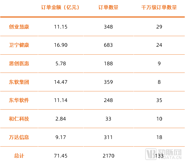 微信图片_20220617232424.png