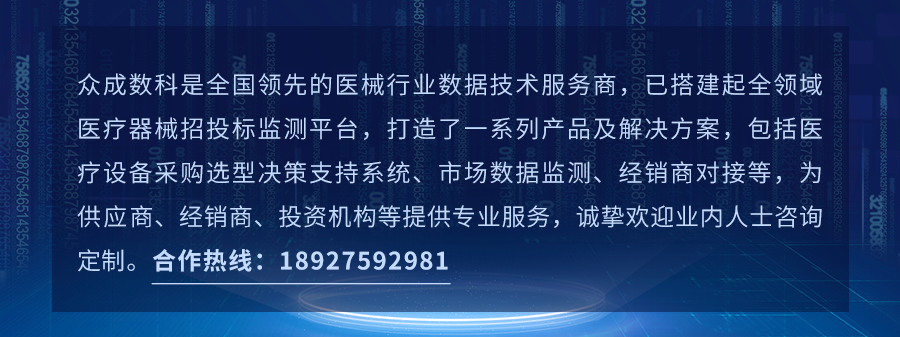 微信图片_20220613151830.png