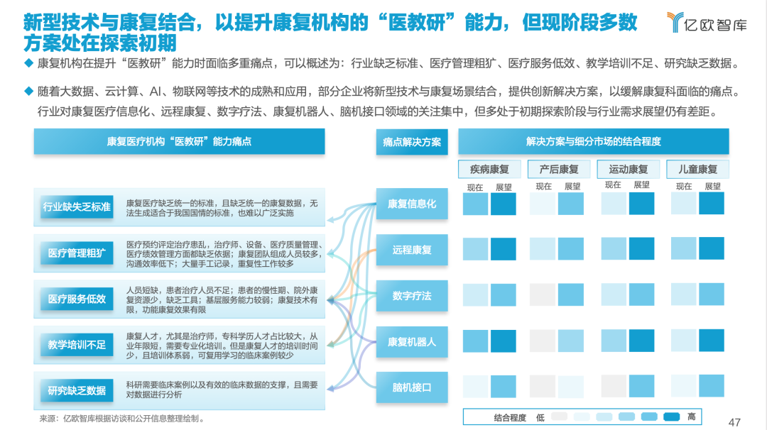 微信图片_20220614035430.png