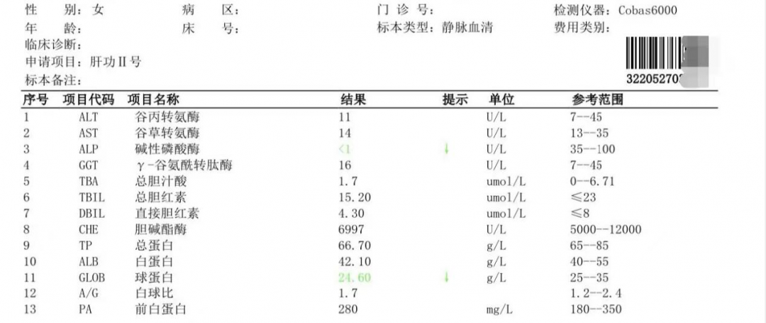 微信图片_20220627223834.png